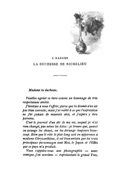 Madame Chrysanthème | Pierre Loti