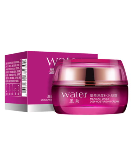 Крем для лица с хризантемой, 50г