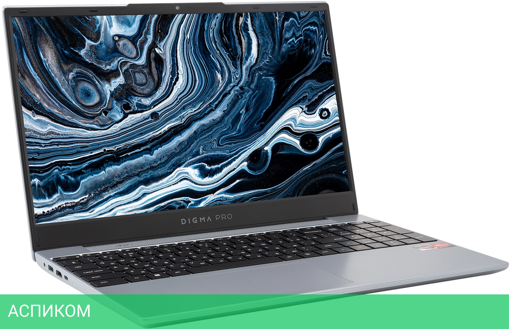 Ноутбук Digma Pro Breve