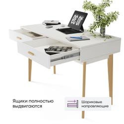 Стол письменный Ковентри белый аляска/белый матовый  120х54х77, Дисконт (Невозвратный товар!)