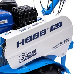 Мотоблок "НЕВА" МБ-2 МультиАГРО-ZS GB225