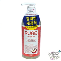 Средство концентрированное PIGEON PURE APPLE BALM для мытья посуды Яблоко, 750 мл.