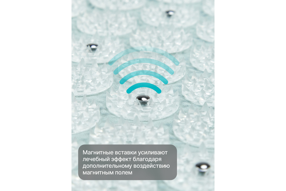 Набор: коврик и валик для акупунктуры с магнитами CleverCare