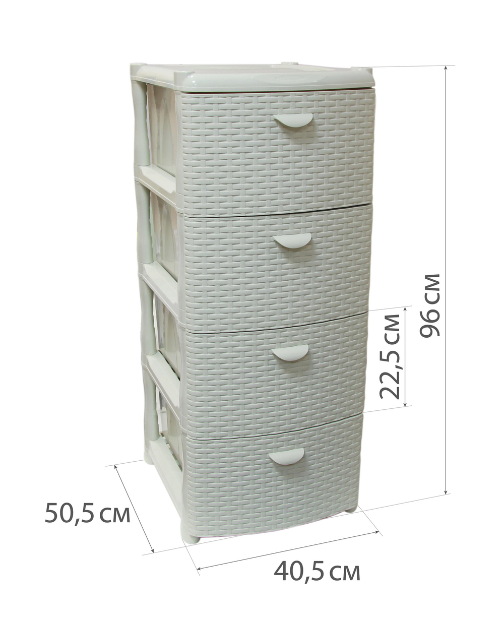 Комод РОТАНГ (4 секции) М2812