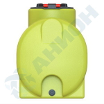 Емкость 300 л МН с откидной крышкой с  клапаном Анион 300 л. горизонтальная (1000x610x810см;желтый) - арт.559541