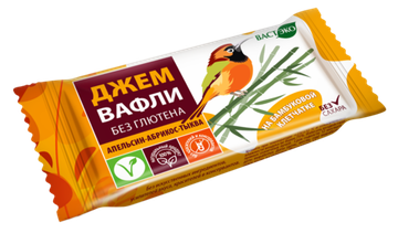 Вафли. Безглютеновые. Апельсин - Абрикос - Тыква без сахара, 21 гр (шоубокс 10)