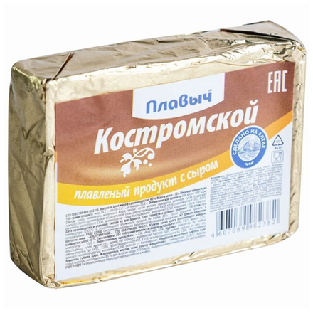 Плавленый продукт Плавыч с сыром Костромской 70 гр