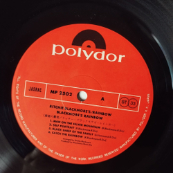 Винтажная виниловая пластинка LP Ritchie Blackmore Rainbow (Japan 1975) (Obi) Snake Charmer
