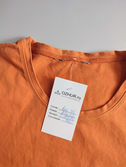 Футболка базовая 42 размер