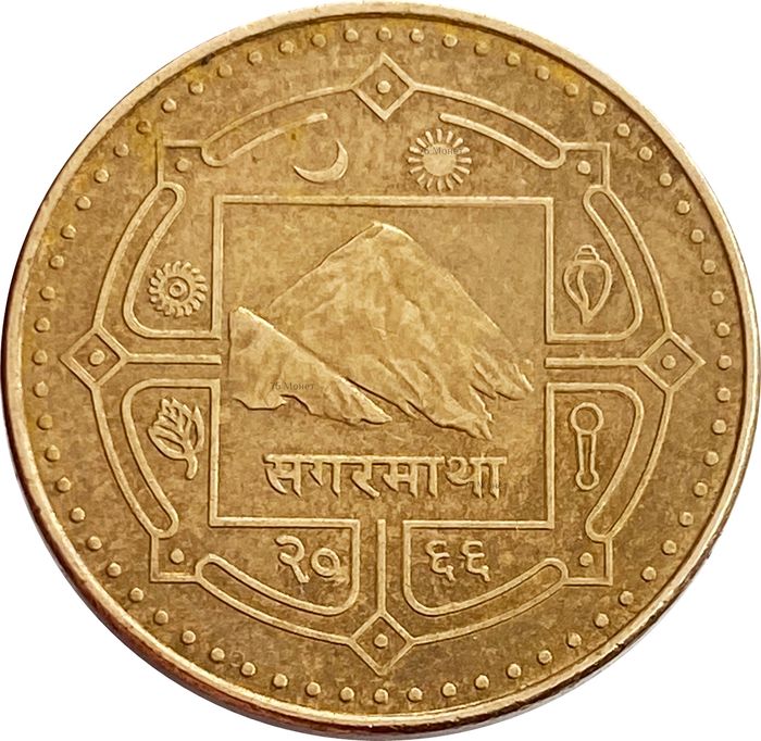 1 рупия 2009 Непал XF