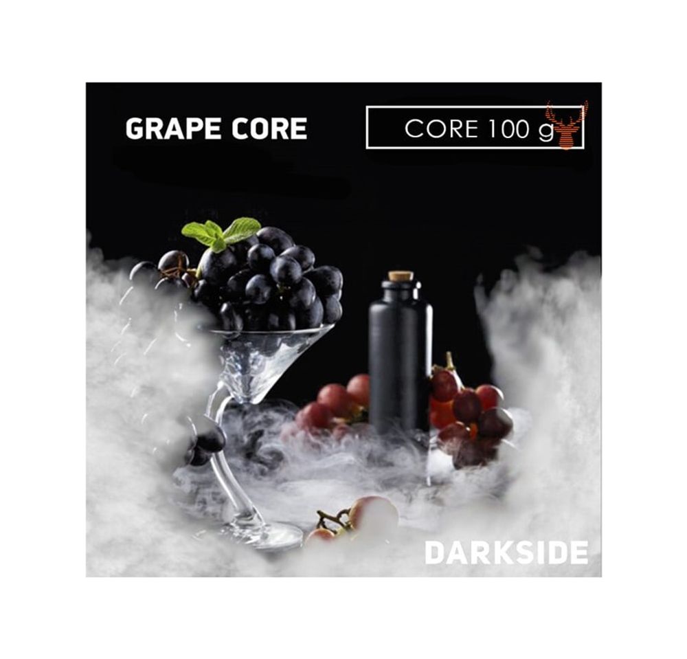 DarkSide Core &quot;Grape Core&quot; (Виноград) 100 гр.