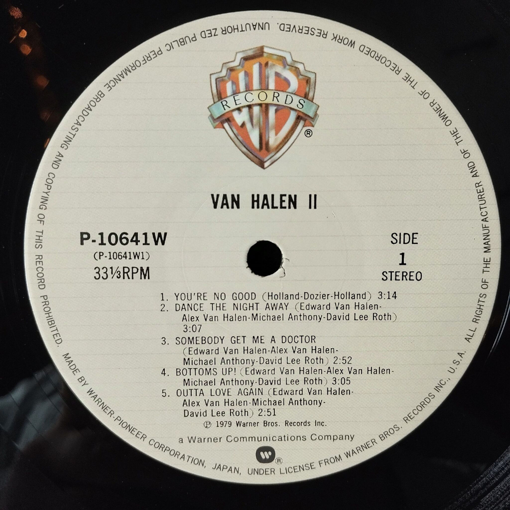 Винтажная виниловая пластинка LP Van Halen II (Japan 1979) (No Obi) Spanish Fly