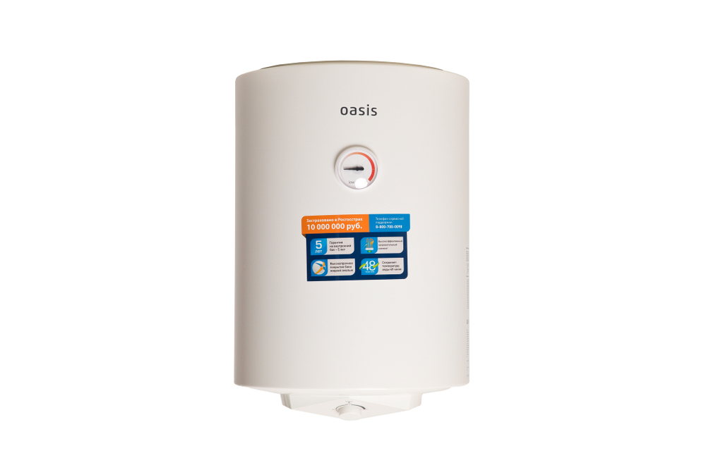 Электрический накопительный водонагреватель Oasis Standart NV-30