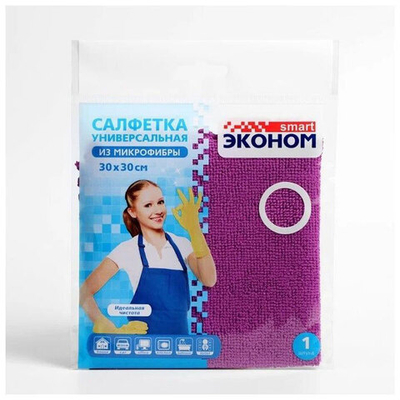 Салфетка микрофибра Smart Эконом 30х30 см 1 шт