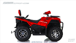 Квадроцикл GBM CRONOS 420 4WD EFI с ПСМ