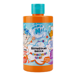 Пена для ванны детская, меняющая цвет, Mama Mila Bubble Gum 500мл