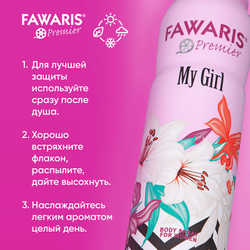 Дезодорант женский FAWARIS Premier My Girl 150 мл