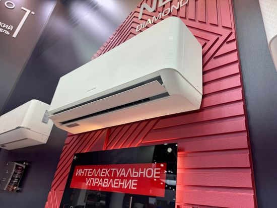 Сплит-система инверторного типа Royal Thermo Diamond DC RTDI-18HN8/Wi-Fi комплект