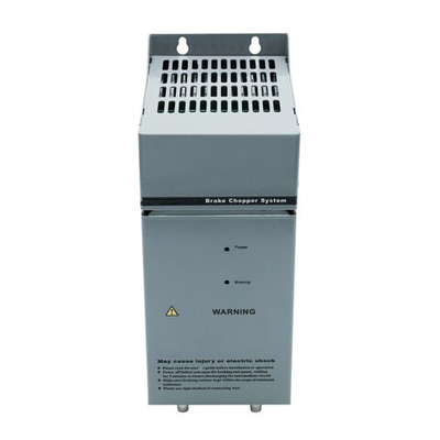 Томозной прерыватель