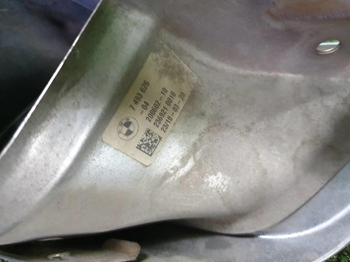 Насадка глушителя правая BMW X5 G05 (2018-2023)