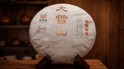 Эффект от чая габба