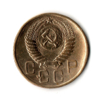 3 копейки 1954 VF