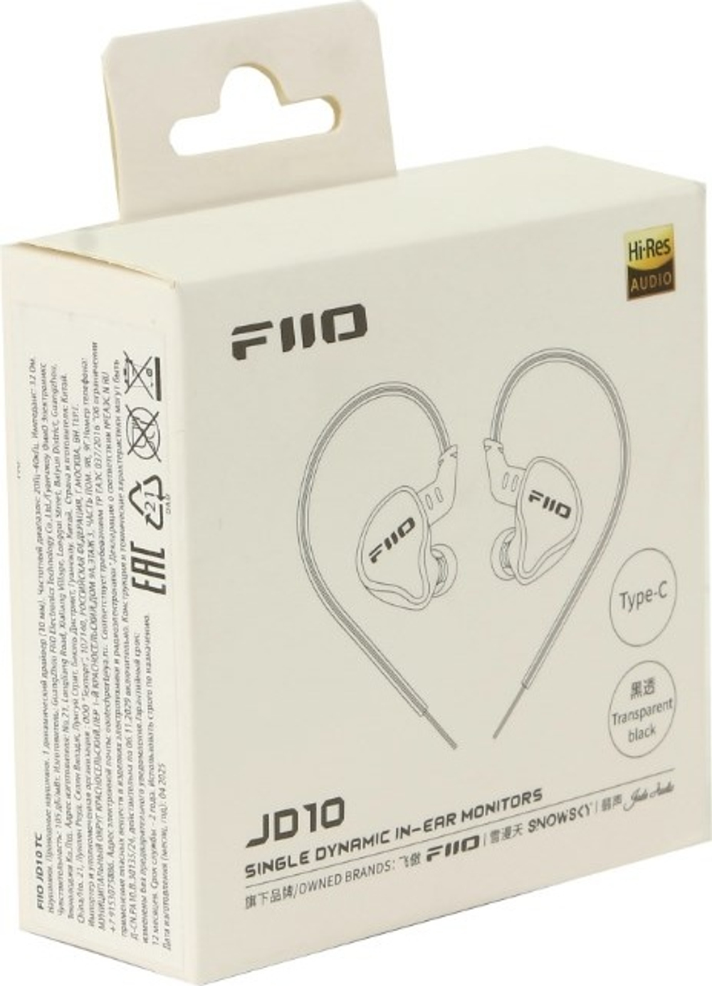 Наушники Fiio JD10 Type-C черный