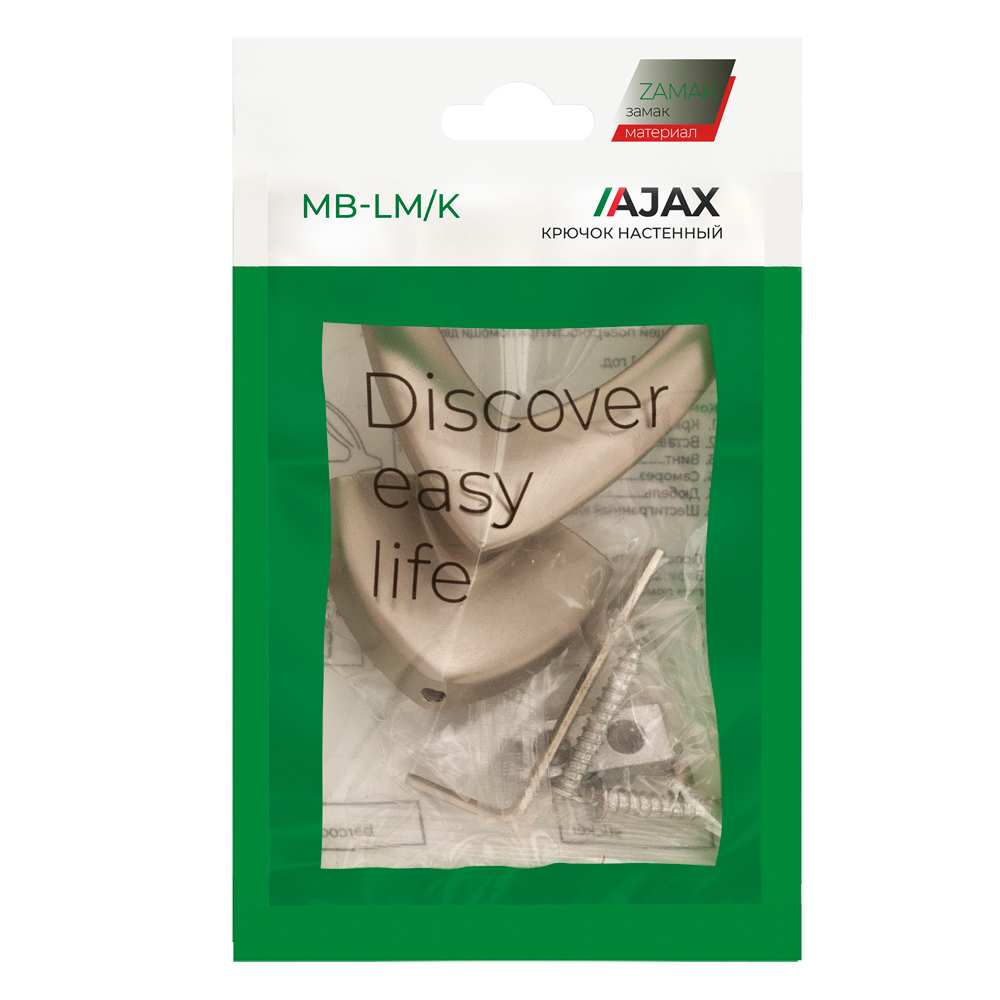 Крючок настенный MB-LM/K-003 SN матовый никель