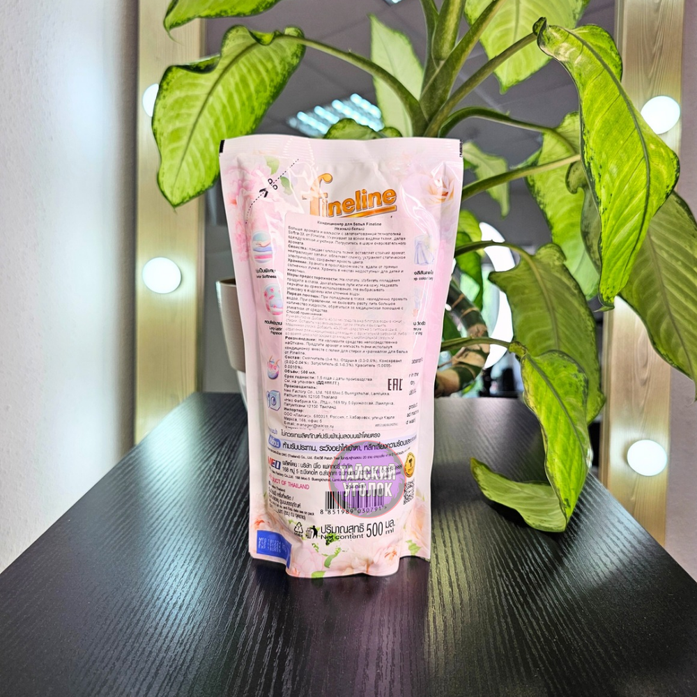 Fineline Кондиционер для белья Regular Gentle White 580 мл