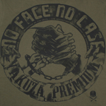 Футболка темно-оливковая Yakuza Premium 3516-1