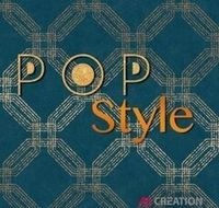 Pop Style