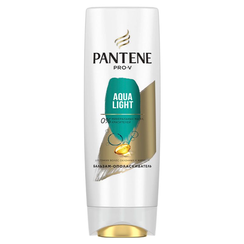 Бальзам-ополаскиватель  Pantene Pro-V  AQUA LIGHT для тонких волос склонных к жирности 200 мл