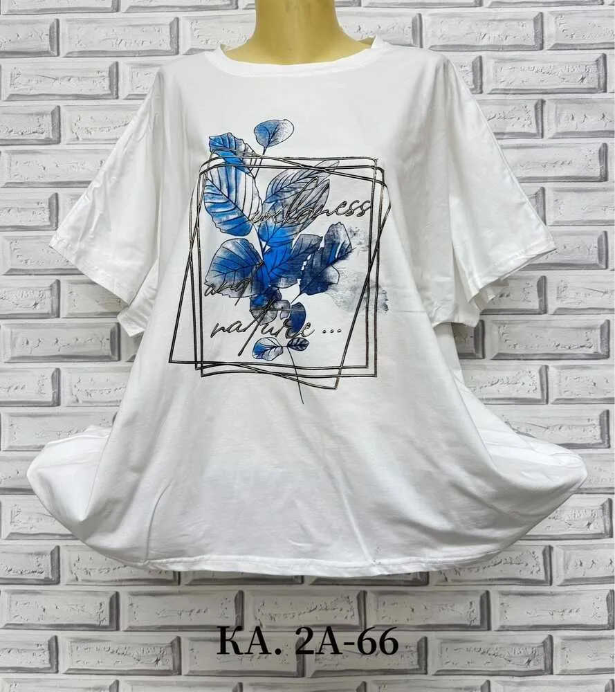 Футболка 4145560 (0132429879) Fabrika