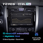 Teyes CC2L Plus 10.2" для Nissan Teana 2013-2015