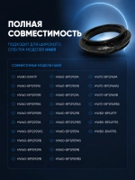 Манжета люка для стиральной машины 0020301453RUA (0020301453A) Haier