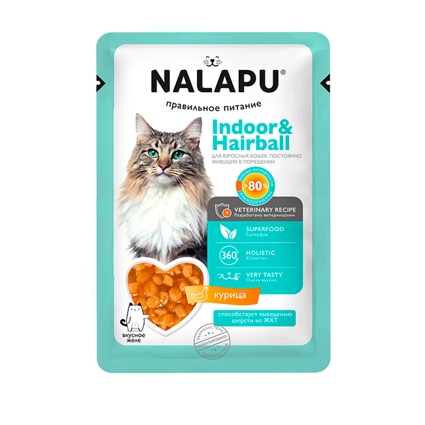 Корм влажный NALAPU Indoor&Hairball, для кошек, выведение шерсти, кусочки с курицей в желе, 12х77г