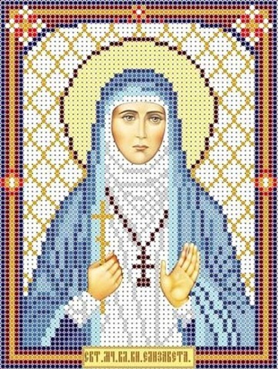 ИГ-039 Святая Елизавета