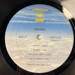 Винтажная виниловая пластинка LP Chicago Movin In (Япония 1977) (Без Оби)