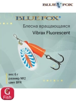 Блесна для рыбалки вертушка Vibrax Fluorescent 1 /SFR
