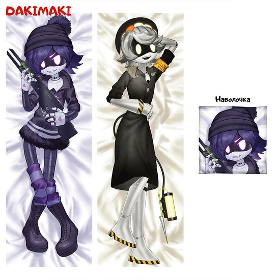 Дакимакура Узи и Эн Дроны Убийцы арт. 1211