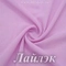 Шифон 36гр/м2 - Лайлэк, розница от 30 см