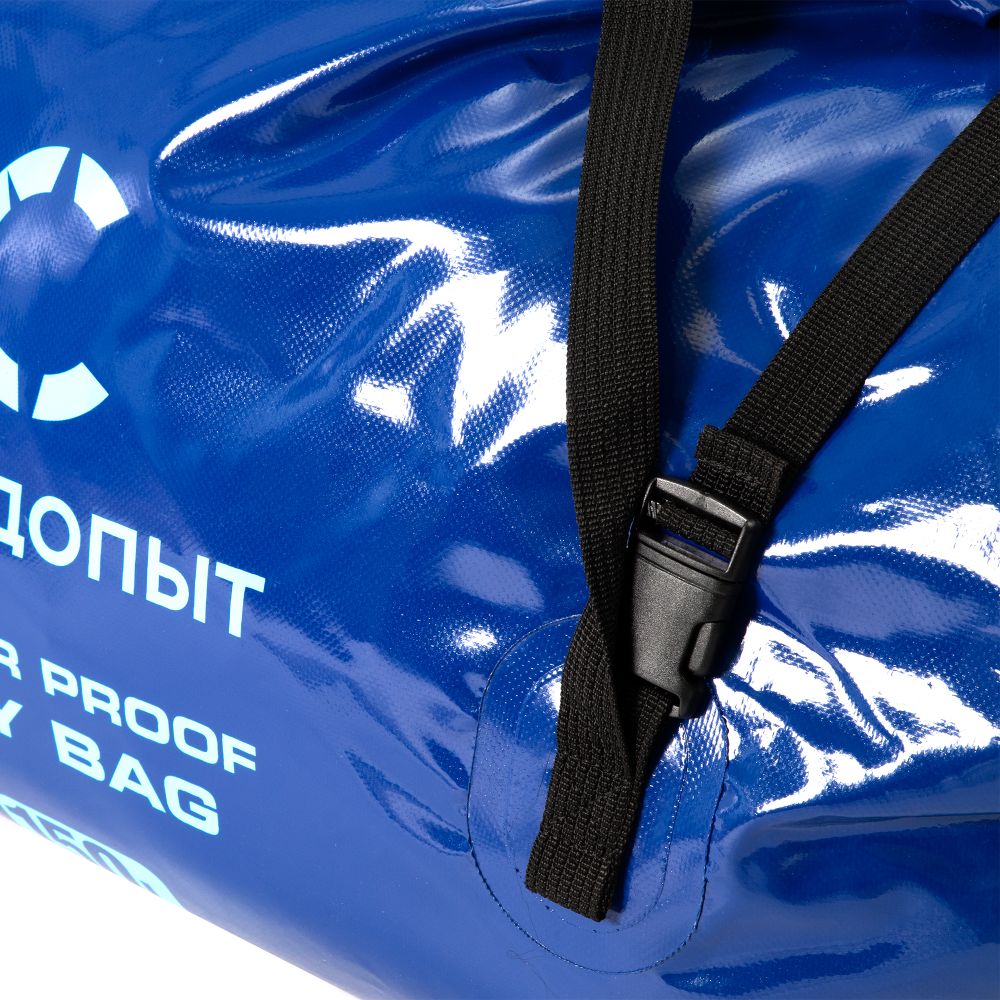 Гермосумка &quot;СЛЕДОПЫТ - Dry Bag Pear&quot;, 150 л, цв. синий
