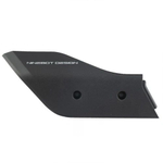 Накладка заглушка пыльник защита деки задняя правая Ninebot G2 Max