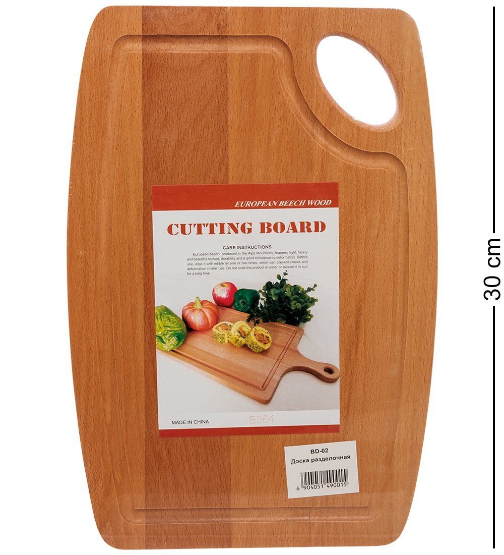 BD-02 Доска разделочная