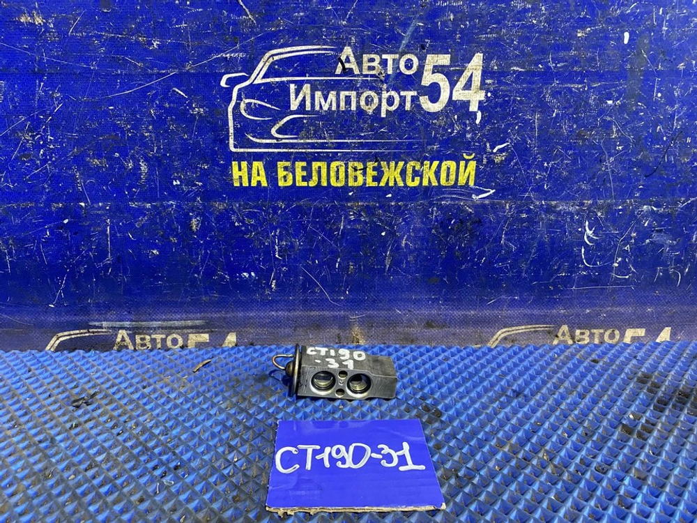 Клапан кондиционера TOYOTA CALDINA 1994