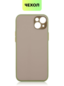 Чехол BROSCORP для Apple iPhone 14 Plus оптом (арт. IP14PLUS-ST-TPU-GREEN-ORANGE)