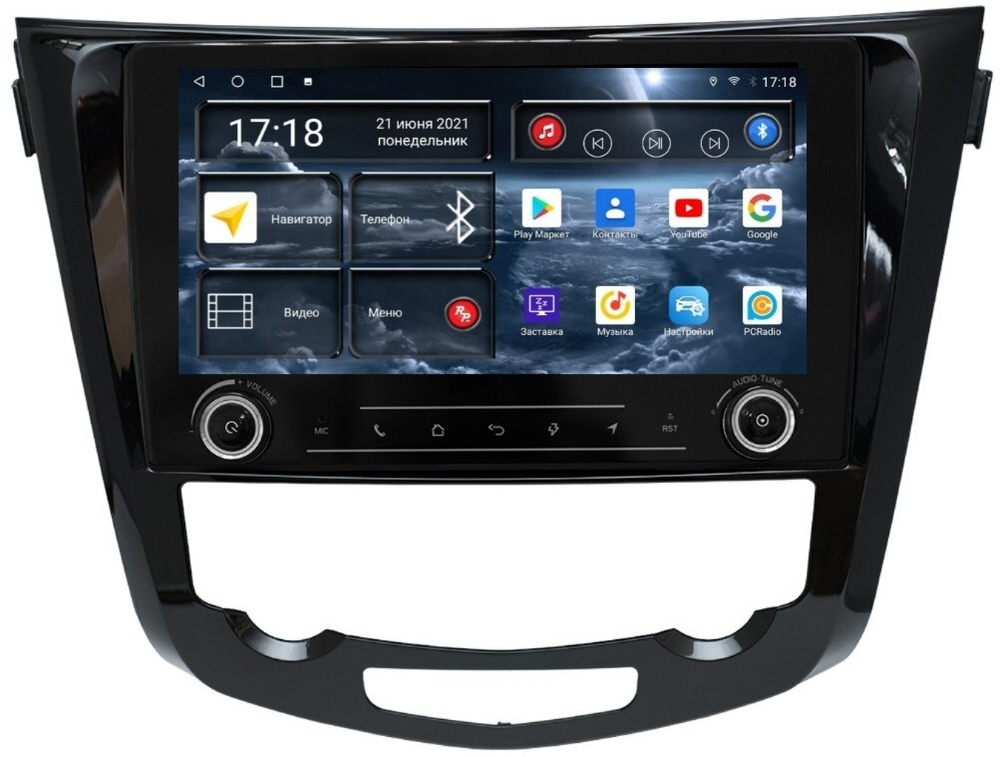 Магнитола для Nissan X-Trail T32, Qashqai J11 2014-2022 (поддержка автопарковки) - Redpower K 301 Android 10, ТОП процессор, Hi-Fi звук, 6Гб+128Гб, CarPlay, SIM-слот