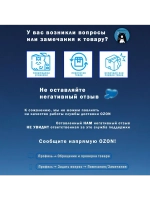 Мягкая игрушка гусь обнимусь 160 см