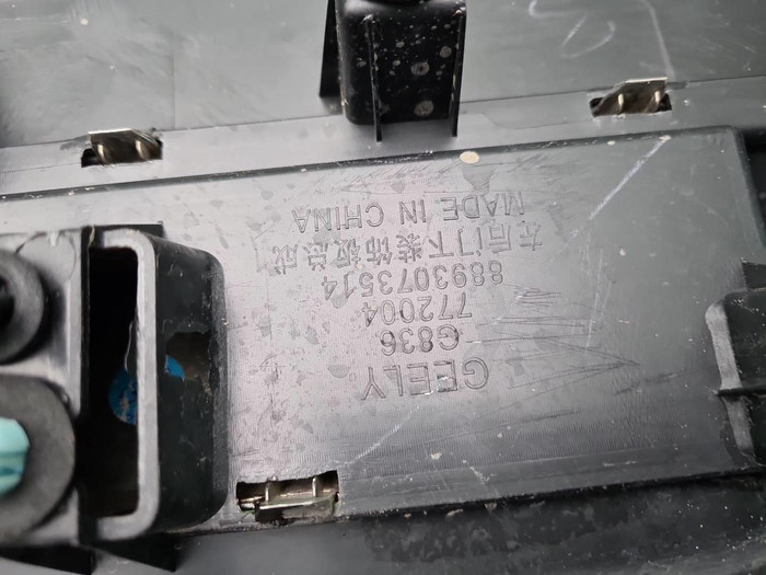 Накладка двери задняя левая Geely Okavango (23-нв)