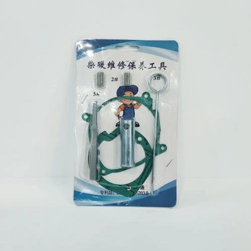 2 кВт / Набор Ремкомплект для ремонта автономного отопителя 2000 Вт, сетка, ключ для свечи, прокладки, TG (1 шт.)